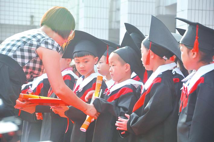 【铜仁日报】今年20人再获邹师瑾奖