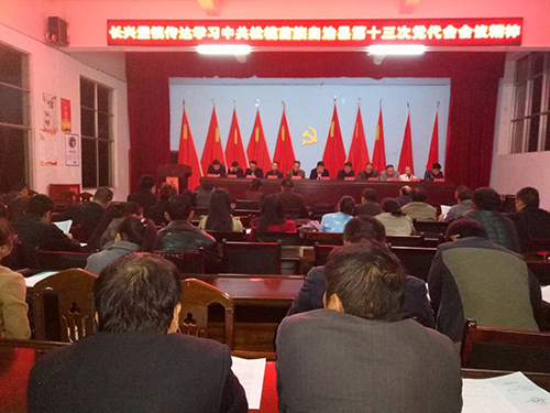 【学习贯彻党代会访谈】长兴堡镇:打好“六张牌” 建好“六个长兴”