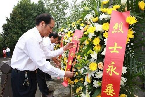 全国第四个烈士纪念日 松桃举行公祭活动缅怀先烈