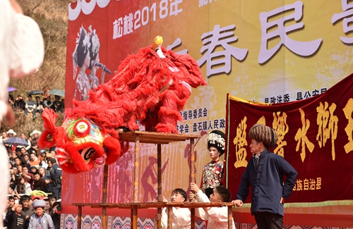 【新春七天乐】歌飞响水洞 唱响新生活