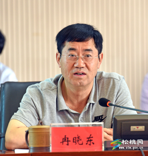 中国社科院中国廉政研究中心到松桃调研党风廉政建设