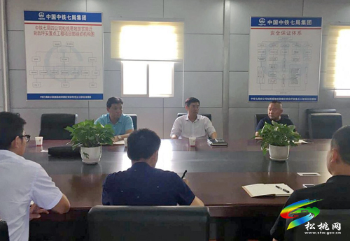 冉晓东深入团山背后坪安置点调研易地移民搬迁工程建设进度