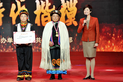 “爸爸,我们埋怨您,但我们敬爱您!”