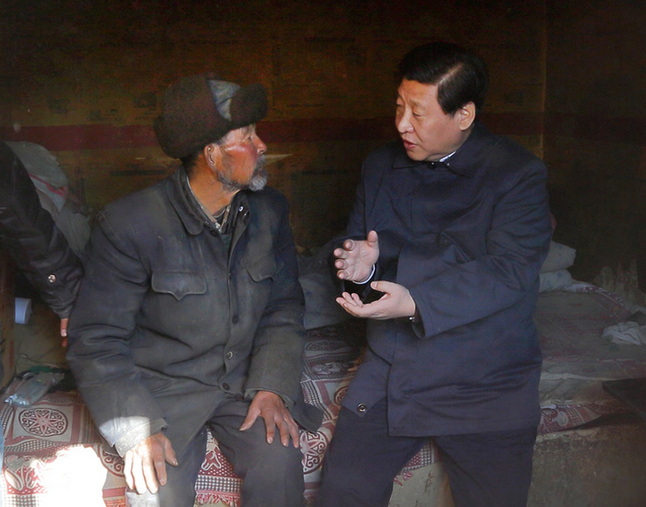 习近平的两会时间:扶贫军令状 怎么去完成?
