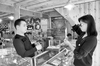 【贵州日报】苗王城:新增店铺135家