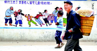 ձéǽ