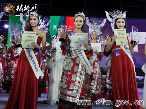 ٻ2014СǾ