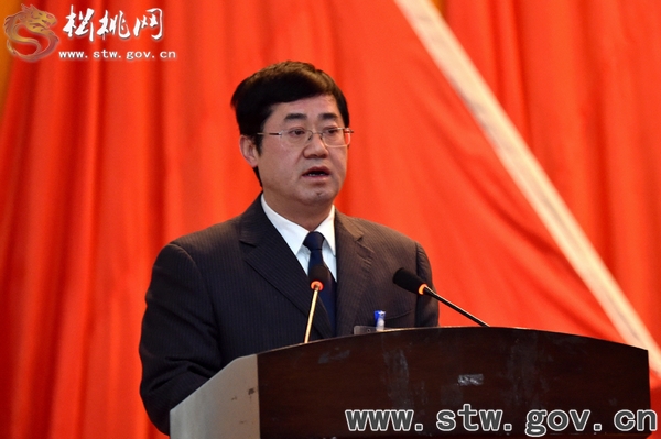 中共松桃苗族自治县第十二届代表大会第三次会议召开