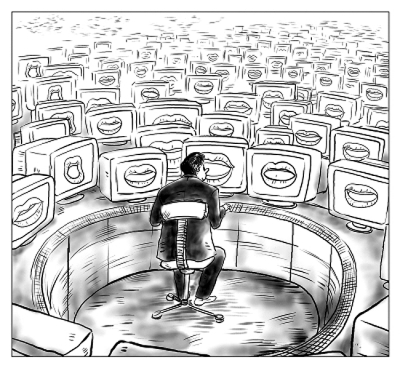 光明日报:舆论引导与社会主义核心价值体系认同