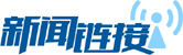加快推进生态文明建设 你应该知道的10条“干货”