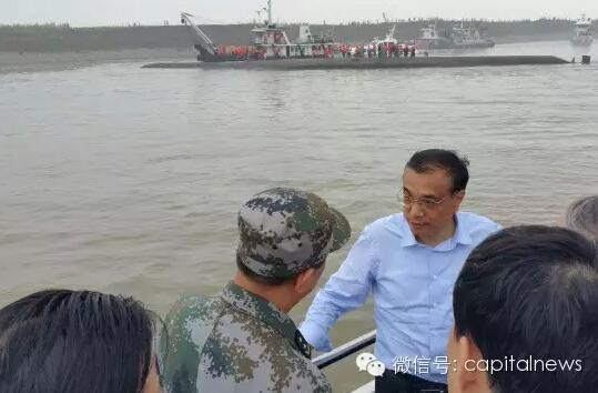 媒体揭秘:什么情况下总理亲自出马救人?