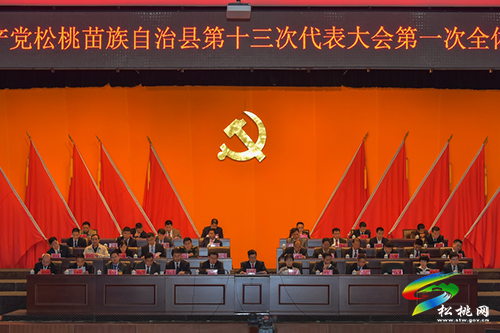 йصʮδ¡ٿ