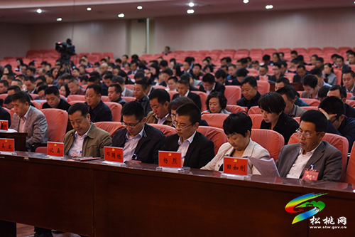 中国共产党松桃苗族自治县第十三次代表大会隆重召开
