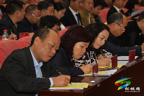 中国共产党松桃苗族自治县第十三次代表大会胜利闭幕