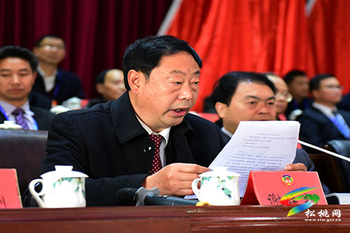 政协第十四届松桃苗族自治县委员会第一次会议隆重开幕