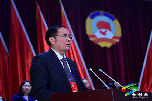 政协第十四届松桃苗族自治县委员会一次会议胜利闭幕