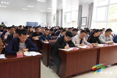 2018ƶᡰжʾѵ࿪
