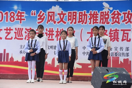 ͭ2018ꡰƶˡѲ߽
