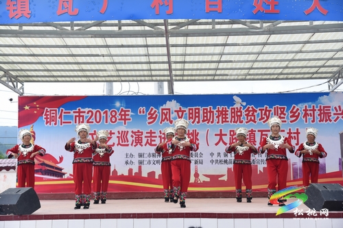 ͭ2018ꡰƶˡѲ߽