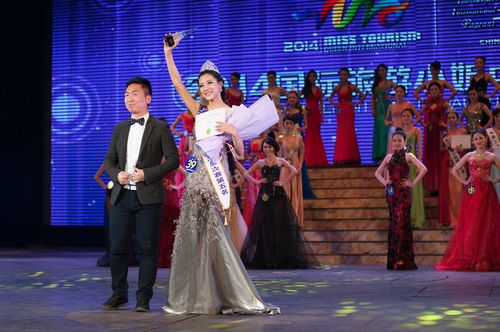 苗乡姑娘荣获国际大奖