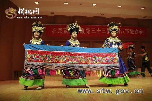松桃苗族在京捧回大奖