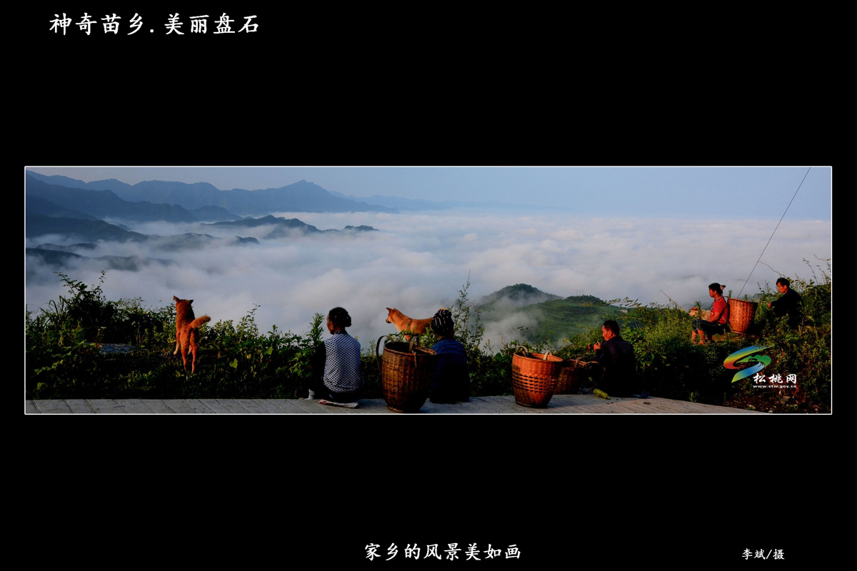 ʯӰչ֮ɽˮ֮