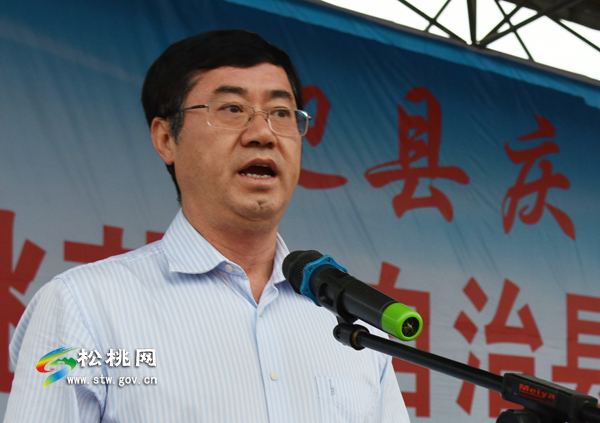 松桃“迎县庆•办旅发”职工篮球赛盛大开幕
