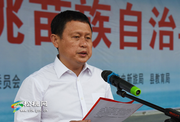 松桃“迎县庆•办旅发”职工篮球赛盛大开幕