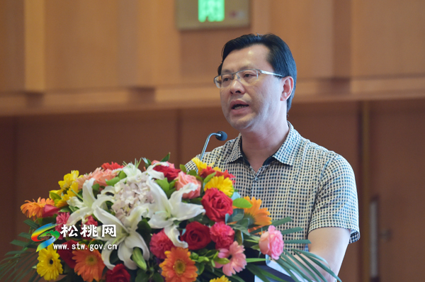 “你旅游我买单 百万红包大放送”2016中国旅游日贵州梵净山松桃苗族文化旅游节推介会在重庆举行