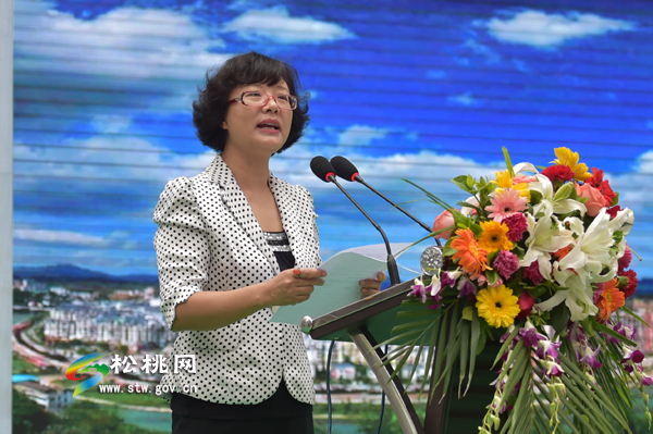 “你旅游我买单 百万红包大放送”2016中国旅游日贵州梵净山松桃苗族文化旅游节推介会在重庆举行